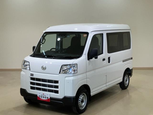 ハイゼットカーゴDX4WD 両側スライドドア アイドリングストップ オートマチックハイビーム オートライト 衝突防止システム レーンアシスト キーレスエントリー 記録簿 ワンオーナー エアバッグ エアコン ABS(北海道)の中古車