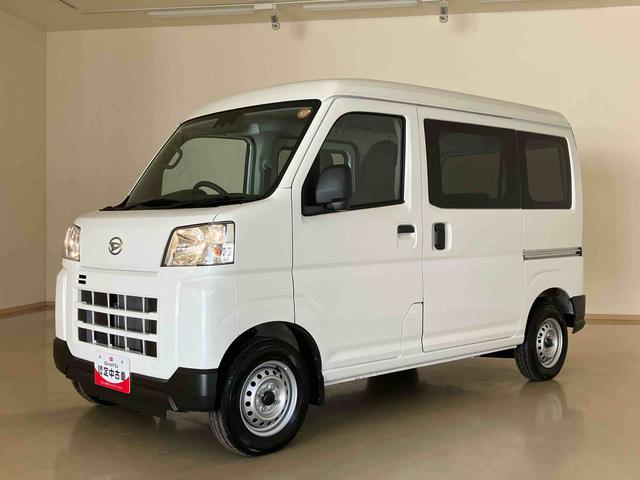 ハイゼットカーゴDX4WD 両側スライドドア アイドリングストップ オートマチックハイビーム オートライト 衝突防止システム レーンアシスト キーレスエントリー 記録簿 ワンオーナー エアバッグ エアコン ABS(北海道)の中古車