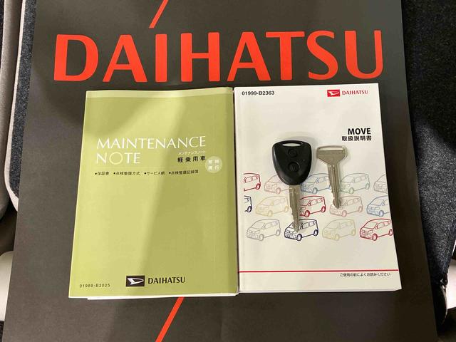 ムーヴＬ　ＳＡII（北海道）の中古車