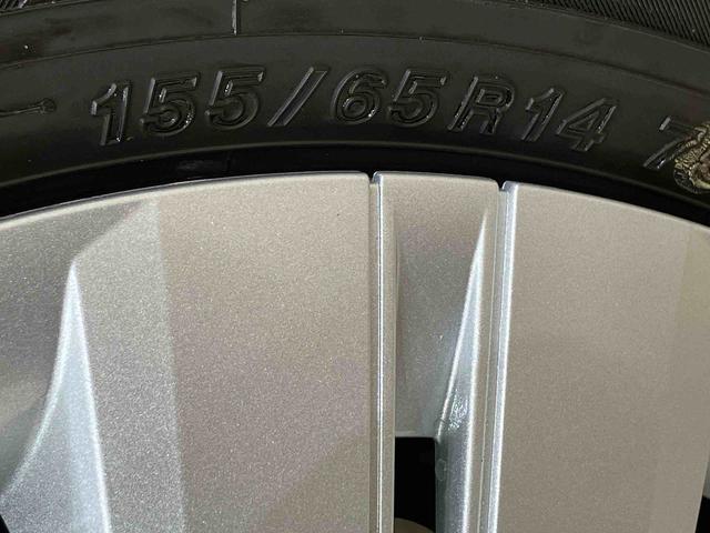 ムーヴＬ　ＳＡII（北海道）の中古車