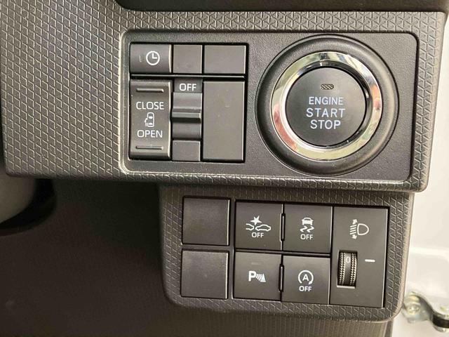 タントＸ（北海道）の中古車