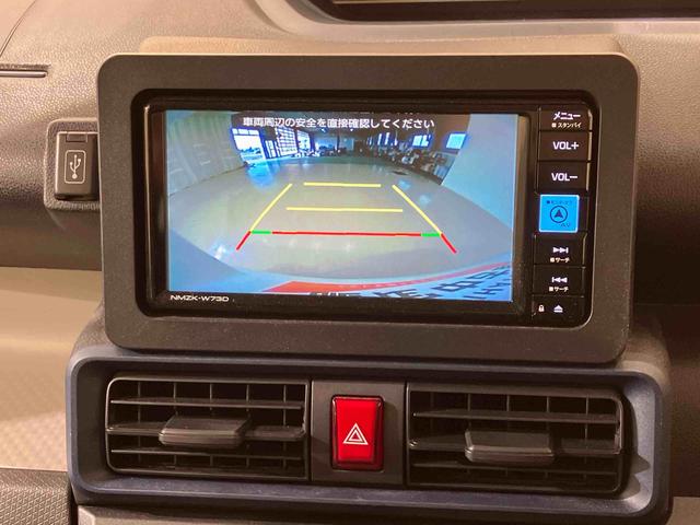 タントＸ（北海道）の中古車