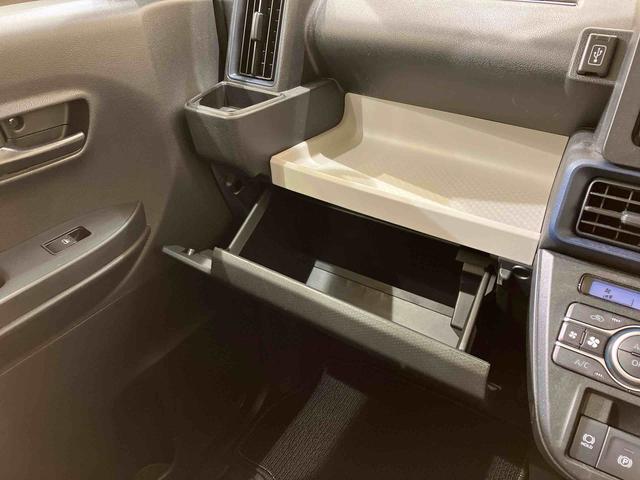 タントＸ（北海道）の中古車