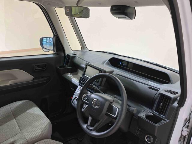 タントＸ（北海道）の中古車