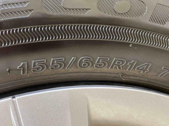 タントＸ（北海道）の中古車