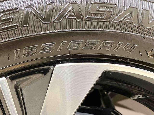 タントカスタムＸ（北海道）の中古車