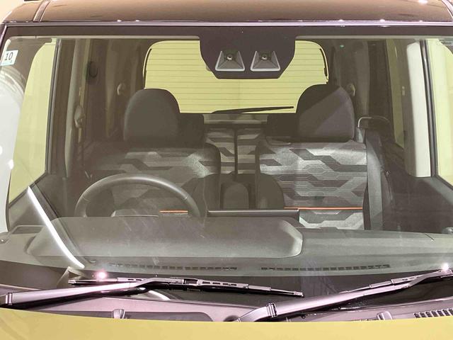 タントファンクロスターボ（北海道）の中古車