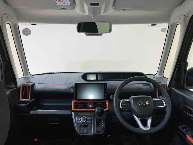 タントファンクロスターボ（北海道）の中古車