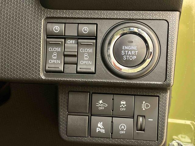 タントファンクロスターボ（北海道）の中古車