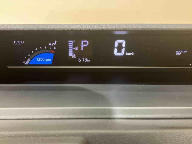 タントファンクロスターボ（北海道）の中古車