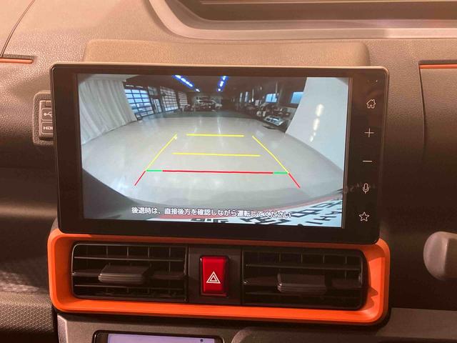 タントファンクロスターボ（北海道）の中古車