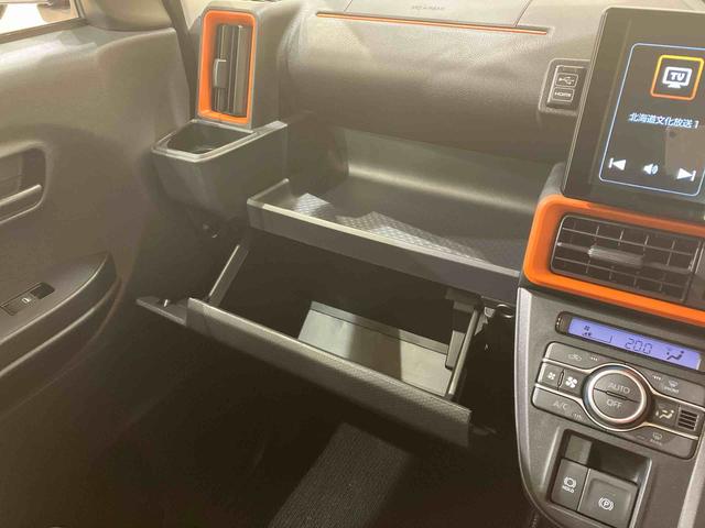 タントファンクロスターボ（北海道）の中古車