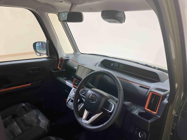 タントファンクロスターボ（北海道）の中古車