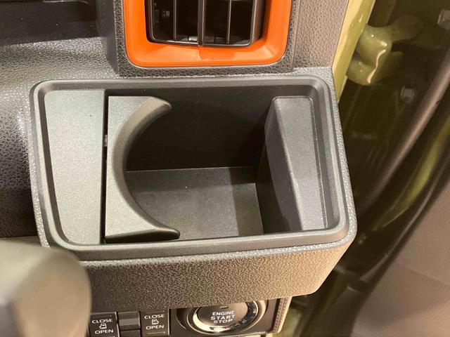 タントファンクロスターボ（北海道）の中古車