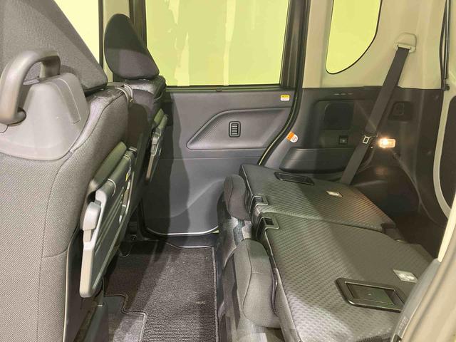 タントファンクロスターボ（北海道）の中古車