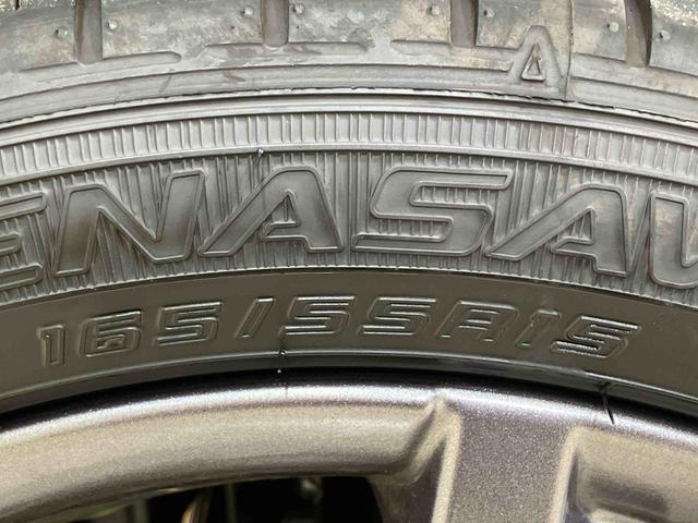 タントファンクロスターボ（北海道）の中古車