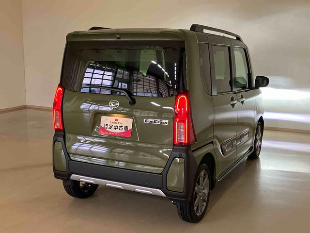 タントファンクロスターボ（北海道）の中古車