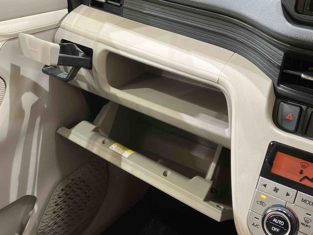 ムーヴX SA(北海道)の中古車