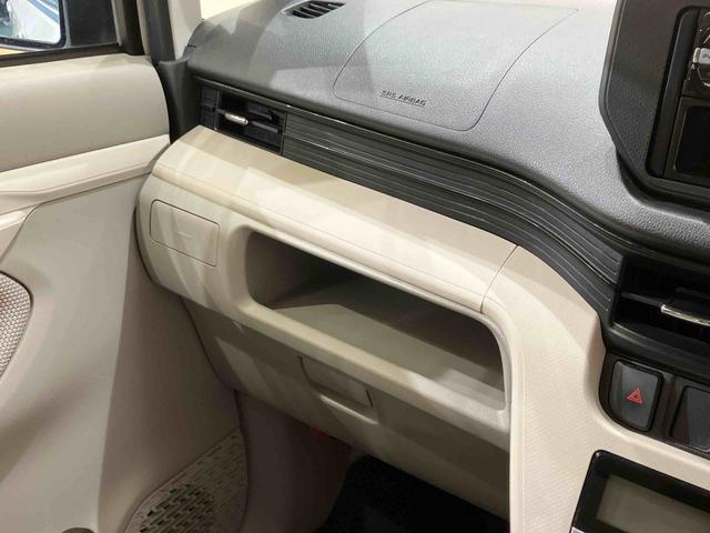 ムーヴX SA(北海道)の中古車