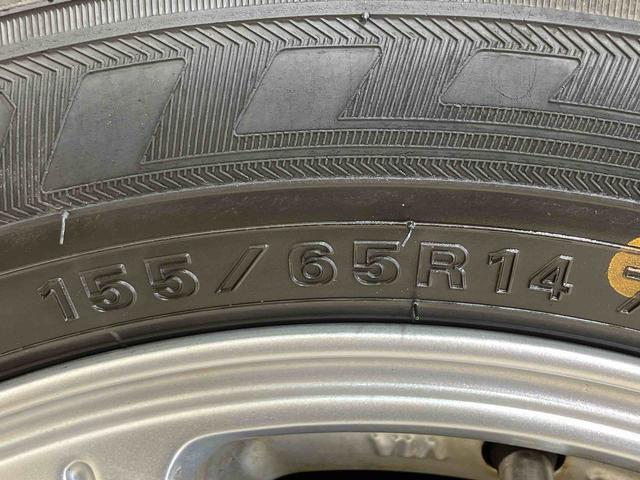 ムーヴX SA(北海道)の中古車