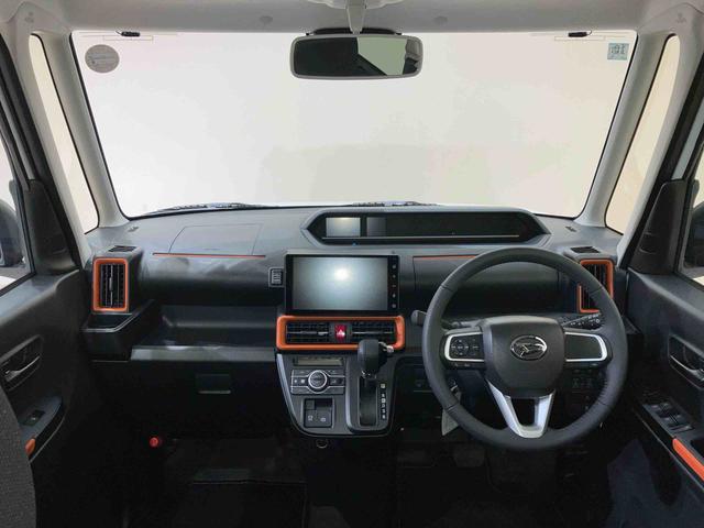 タントファンクロスターボ(北海道)の中古車