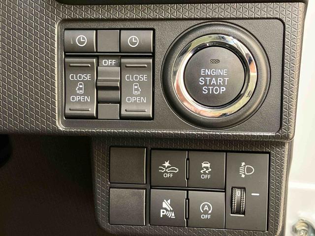 タントファンクロスターボ(北海道)の中古車