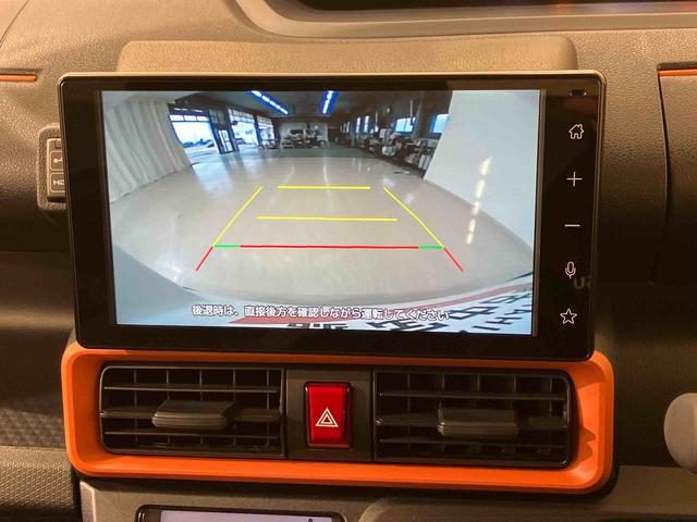 タントファンクロスターボ(北海道)の中古車