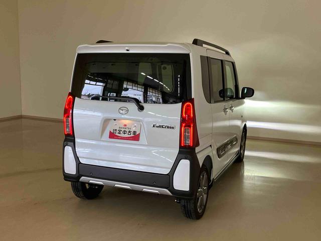 タントファンクロスターボ(北海道)の中古車