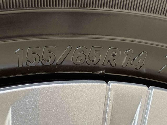 タントL(北海道)の中古車