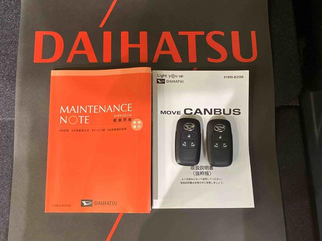 ムーヴキャンバスセオリーＧ（北海道）の中古車