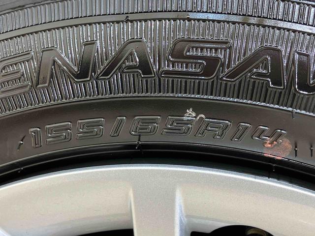 ムーヴキャンバスセオリーＧ（北海道）の中古車