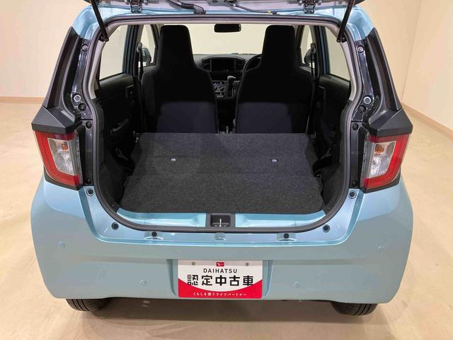 ミライースＬ　ＳＡIII（北海道）の中古車