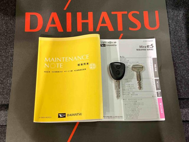 ミライースＬ　ＳＡIII（北海道）の中古車