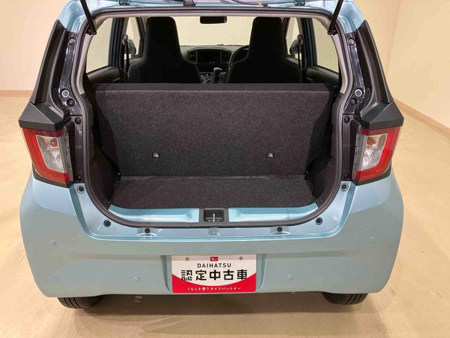 ミライースＬ　ＳＡIII（北海道）の中古車