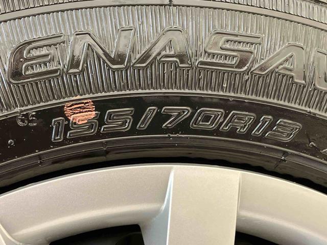 ミライースＬ　ＳＡIII（北海道）の中古車