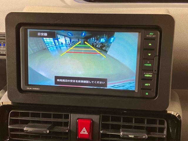 タントカスタムXセレクション(北海道)の中古車