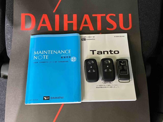 タントカスタムXセレクション(北海道)の中古車