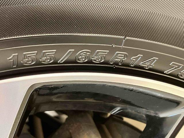 タントカスタムXセレクション(北海道)の中古車