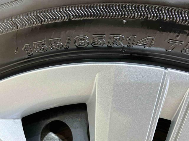 タントX(北海道)の中古車