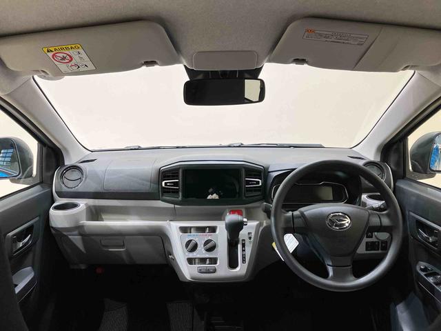 ミライースX SAIII(北海道)の中古車