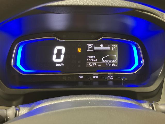 ミライースX SAIII(北海道)の中古車