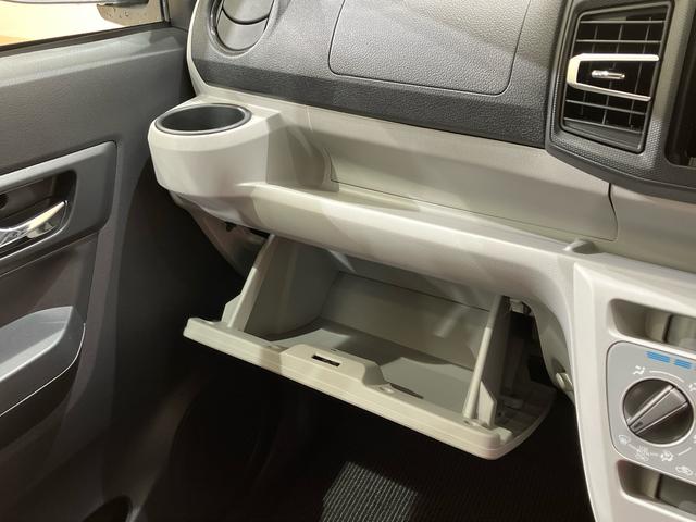 ミライースX SAIII(北海道)の中古車