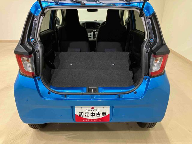 ミライースX SAIII(北海道)の中古車