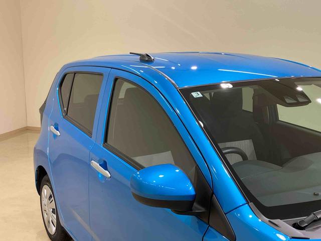 ミライースX SAIII(北海道)の中古車