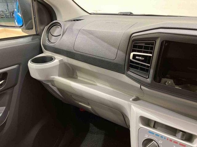 ミライースX SAIII(北海道)の中古車