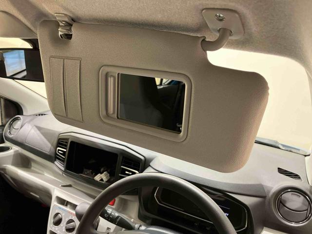 ミライースX SAIII(北海道)の中古車