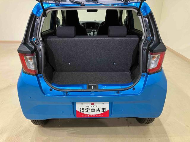 ミライースX SAIII(北海道)の中古車