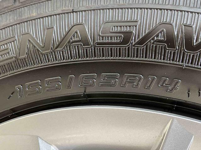 ミライースX SAIII(北海道)の中古車