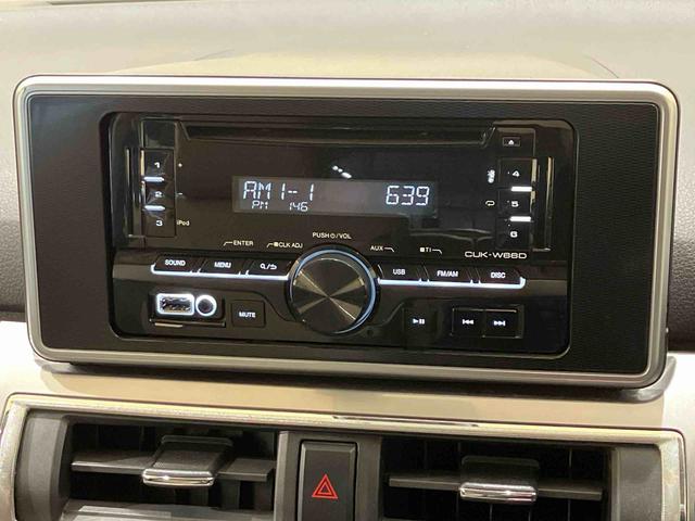 キャストスタイルＧ　ＳＡII（北海道）の中古車