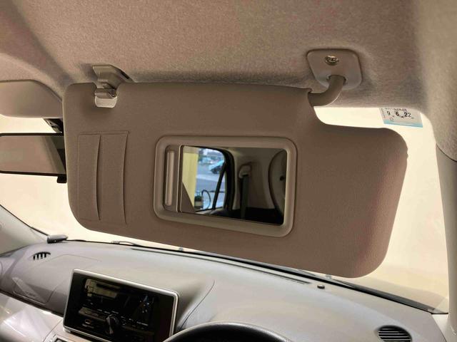 キャストスタイルＧ　ＳＡII（北海道）の中古車